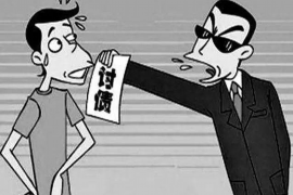 闻喜要债公司联系电话：高效解决债务难题的绿色通道